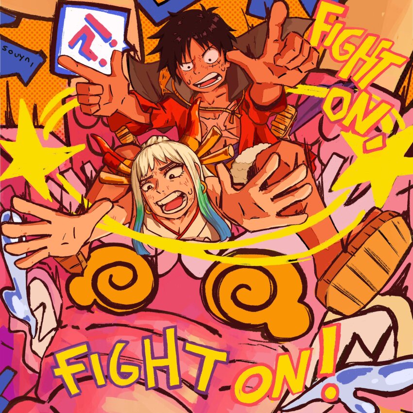 Yamato (One Piece) Rule 34 Image