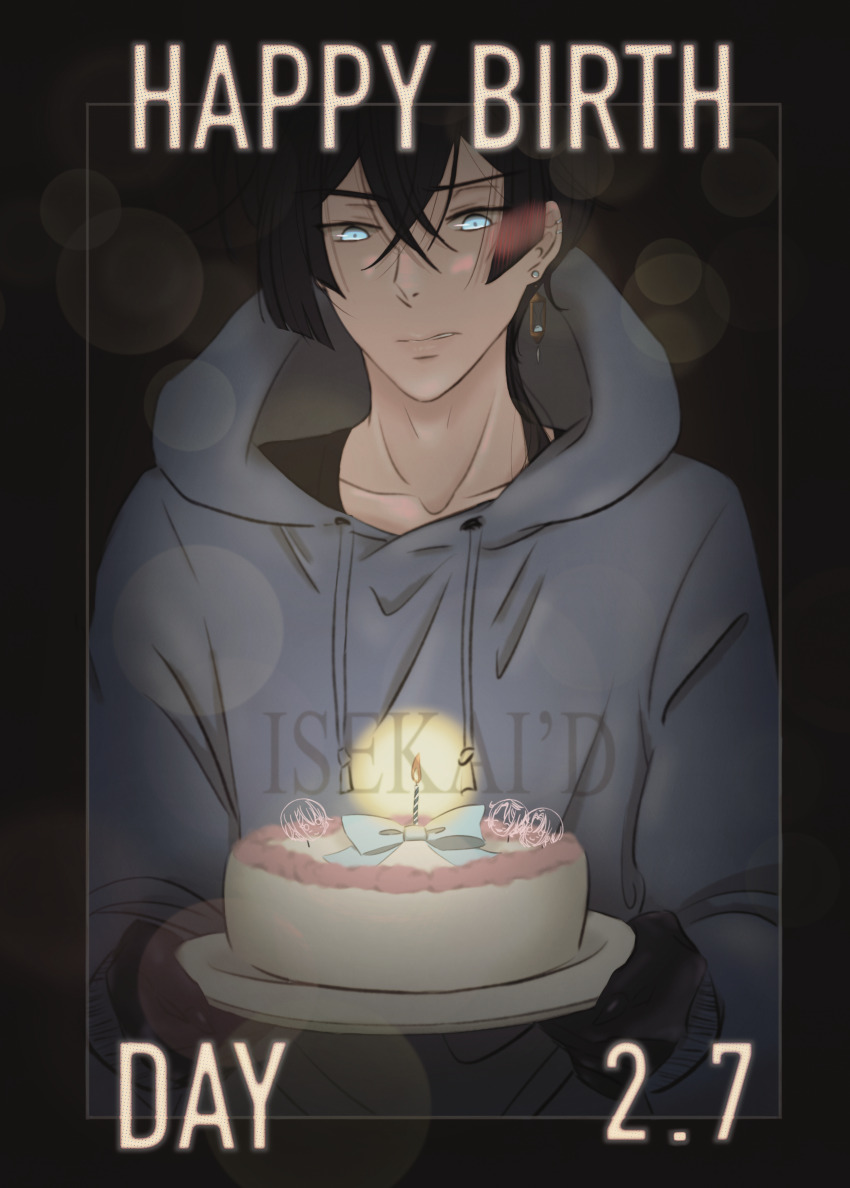 Vanitas (Vanitas No Carte) Rule 34 Image