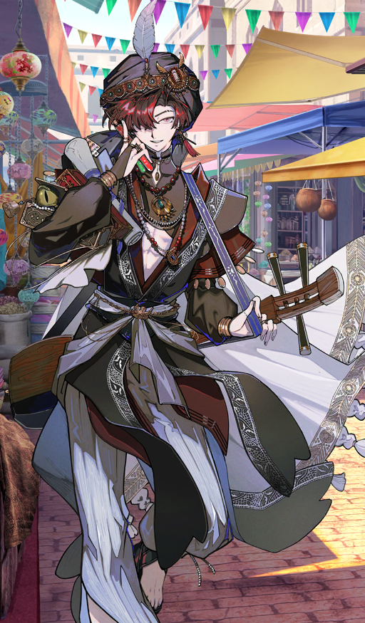 Fate/Grand Order Rule 34 Image