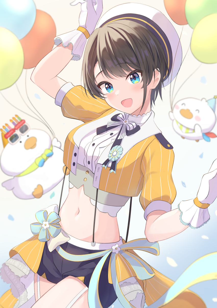Oozora Subaru (Hololive) Rule 34 Image