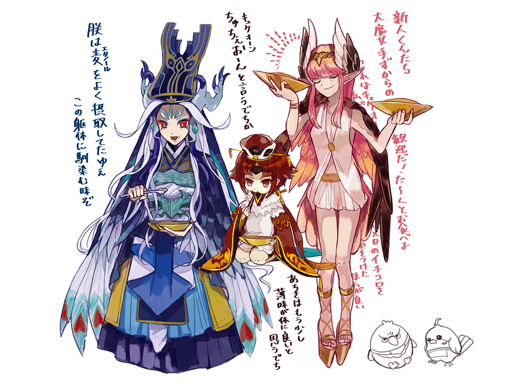 Circe (Fate) Rule 34 Image