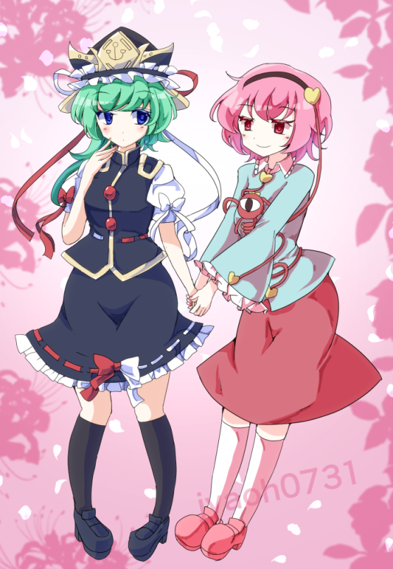 Komeiji Satori (Touhou) Rule 34 Image