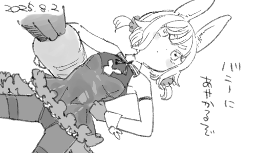 Original Rule 34 Image