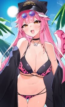 Raora Panthera (Holonatsu Paradise) Rule 34 Image
