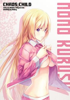 Blonde Hair Rule 34 Image