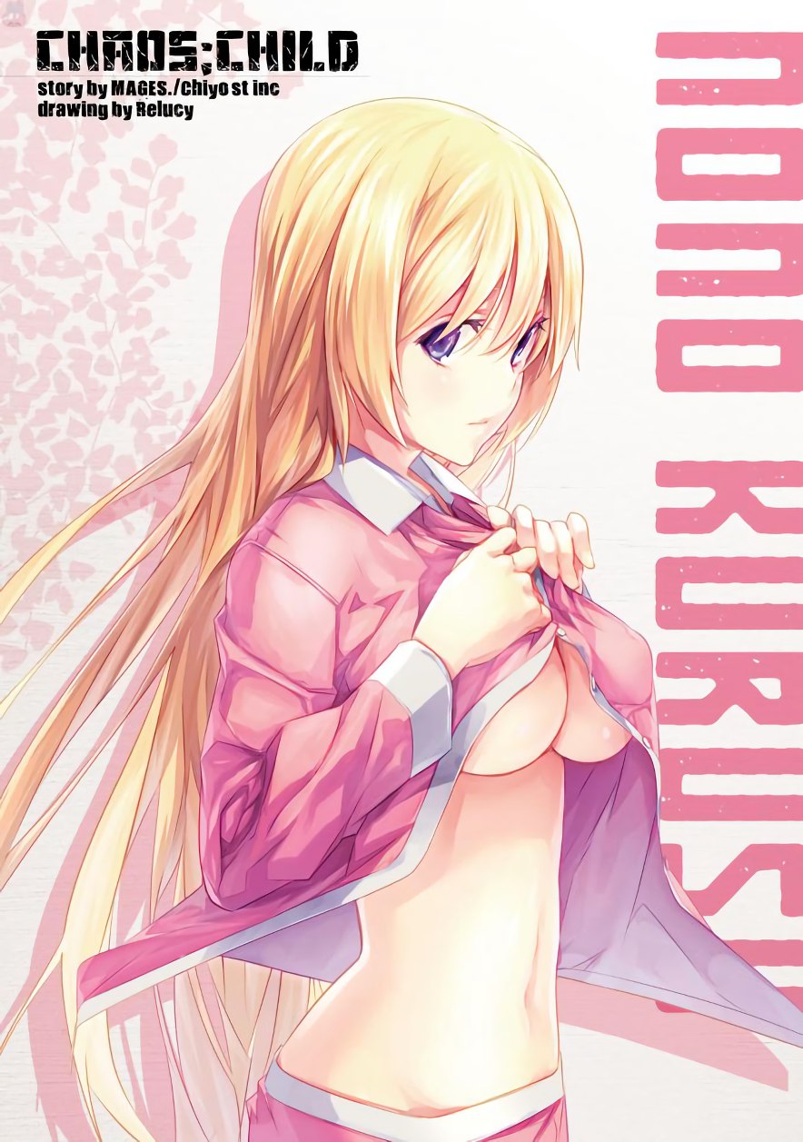 Chaos;Child Rule 34 Image