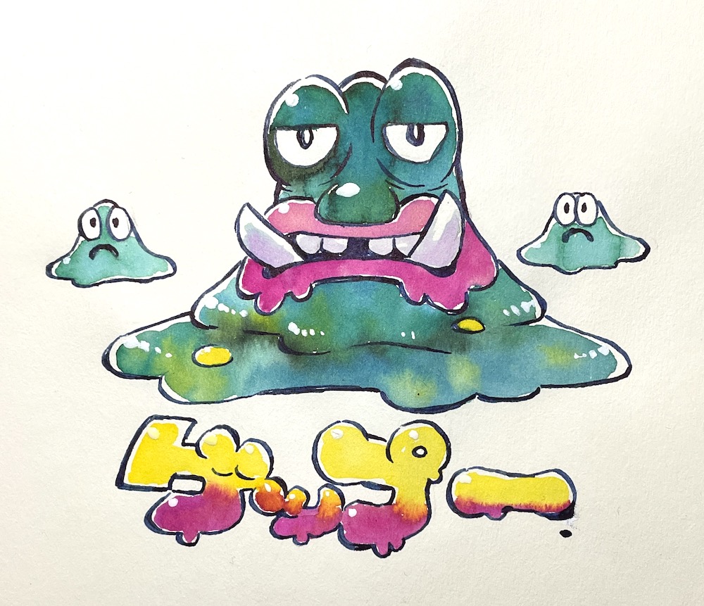 Mother (Series) Rule 34 Image