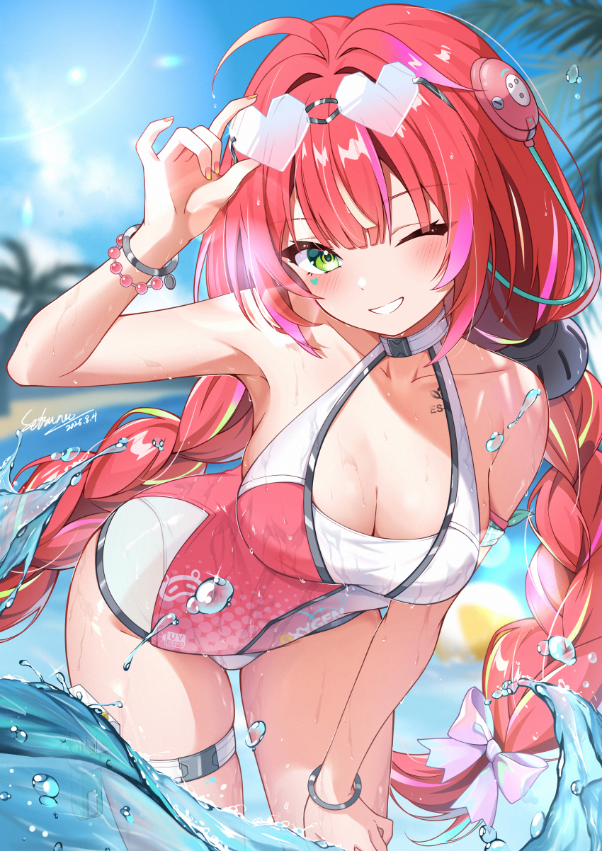 Ukinami Yuzuha (Zenless Zone Zero) Rule 34 Image