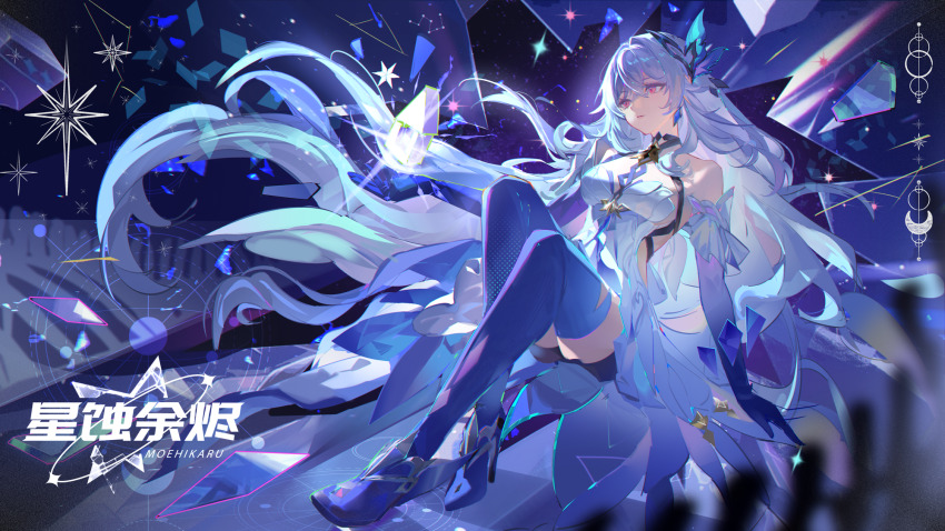 Skirk (Genshin Impact) Rule 34 Image