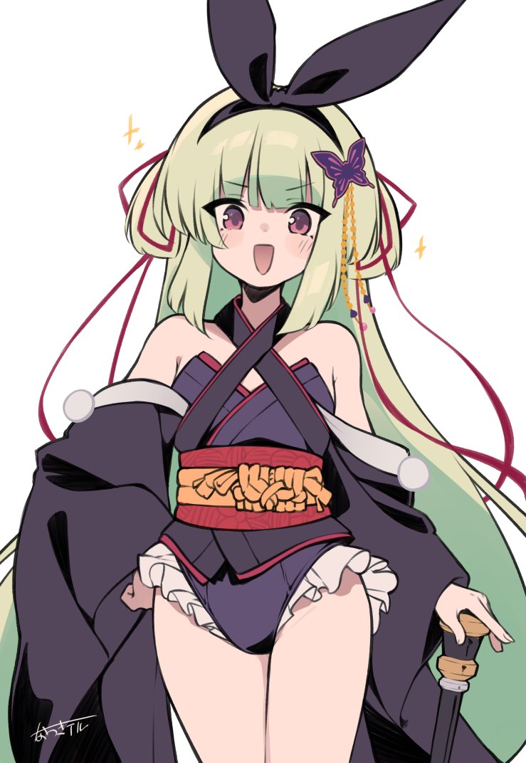 Murasame (Senren) Rule 34 Image