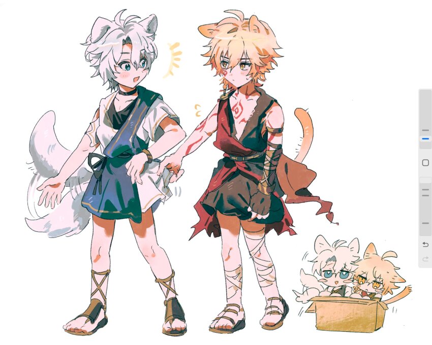 Mydei (Honkai: Star Rail) Rule 34 Image