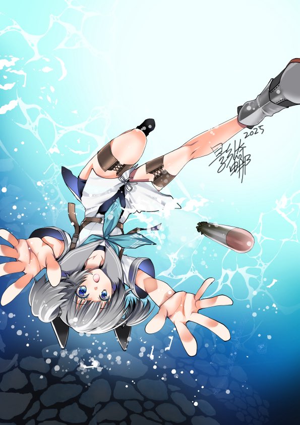 Kantai Collection Rule 34 Image