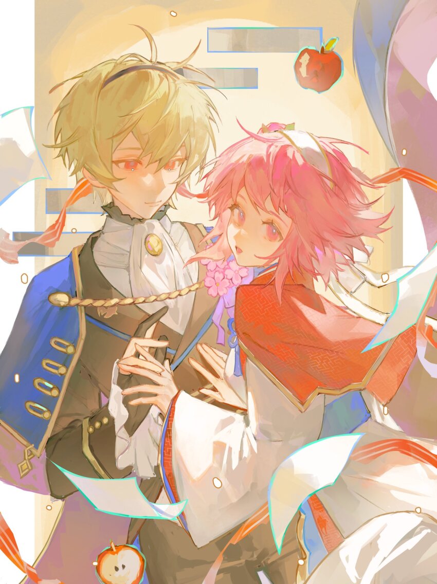 Sakura (Fire Emblem) Rule 34 Image