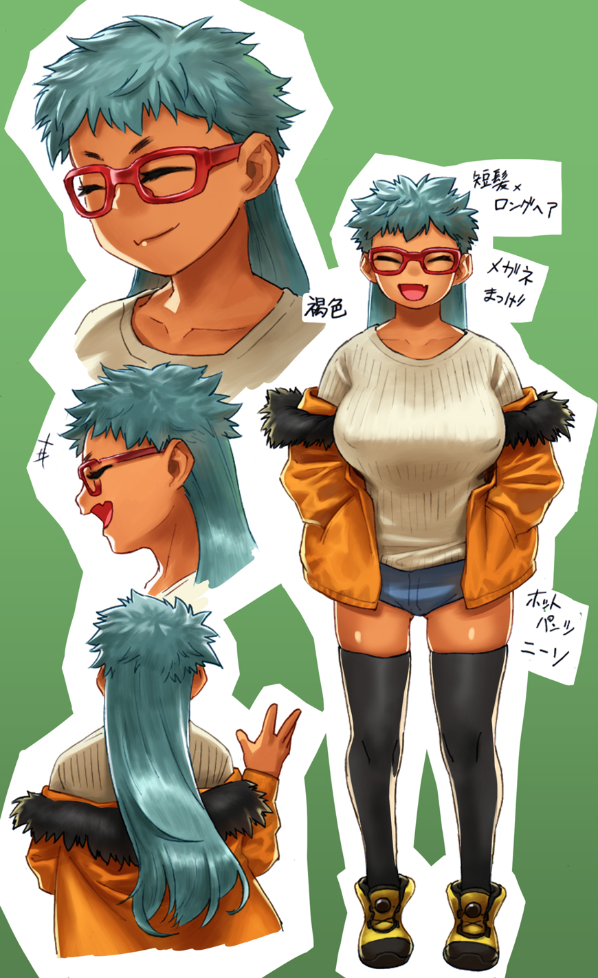 Narisokonai (Mmmikedaya) Rule 34 Image