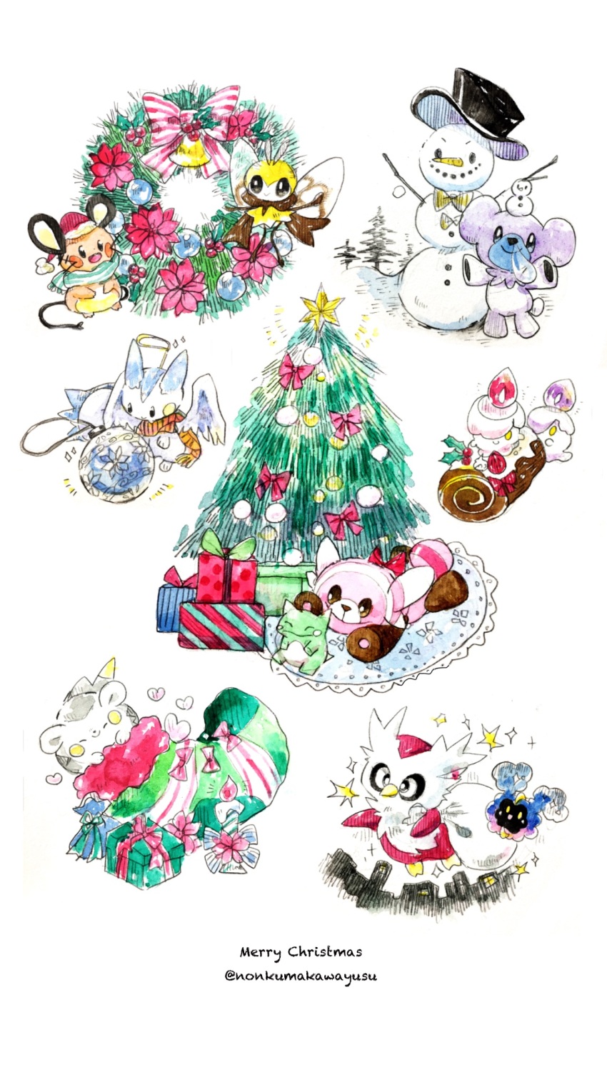 Cosmog (Merry Christmas) Rule 34 Image