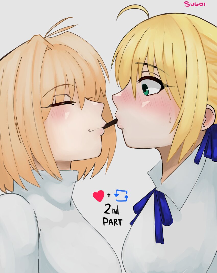 Arcueid Brunestud (Fate/Stay Night) Rule 34 Image