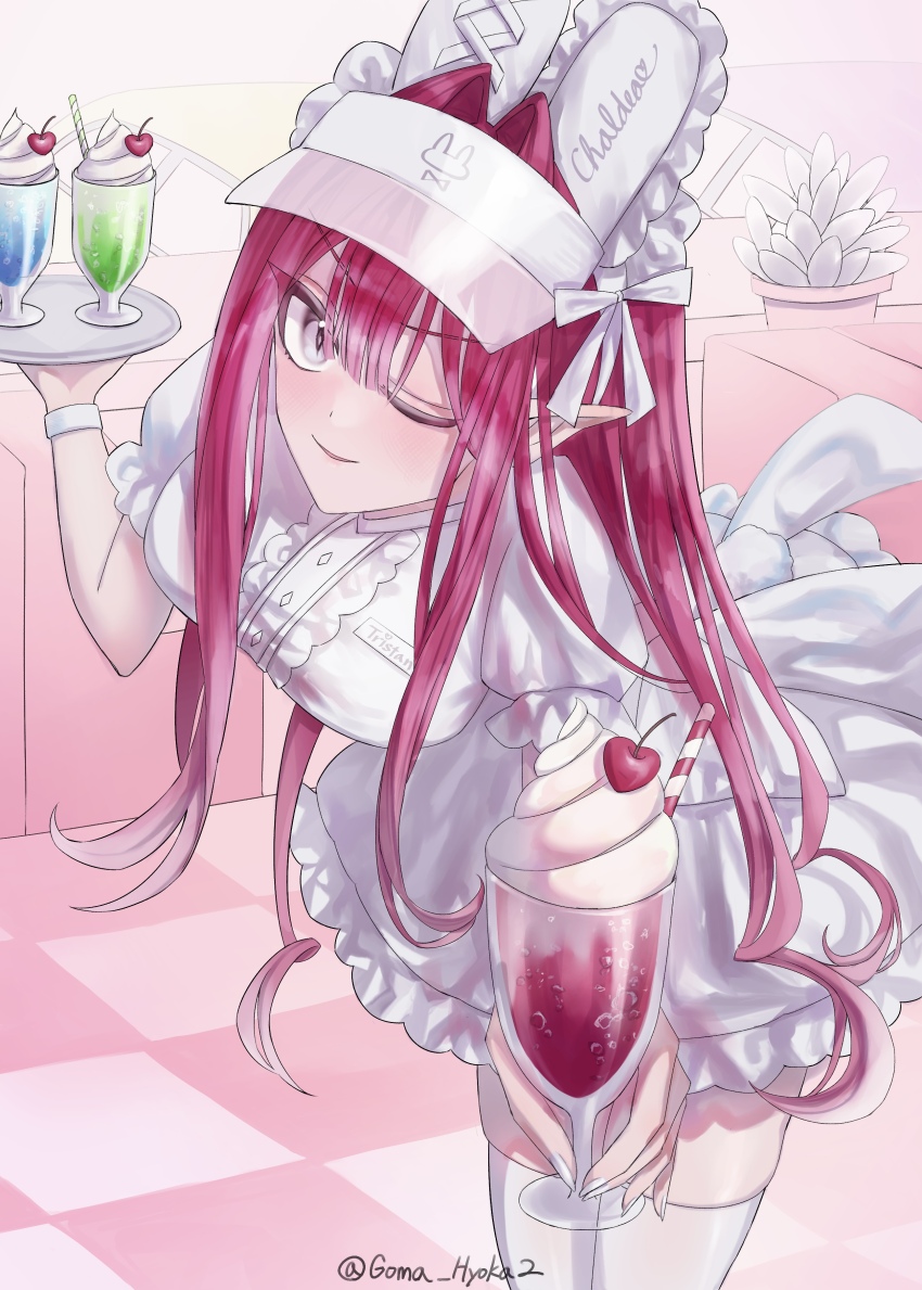 Baobhan Sith (Fate) Rule 34 Image