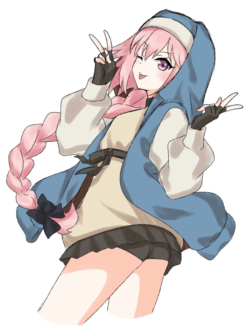 Astolfo (Fate) Rule 34 Image