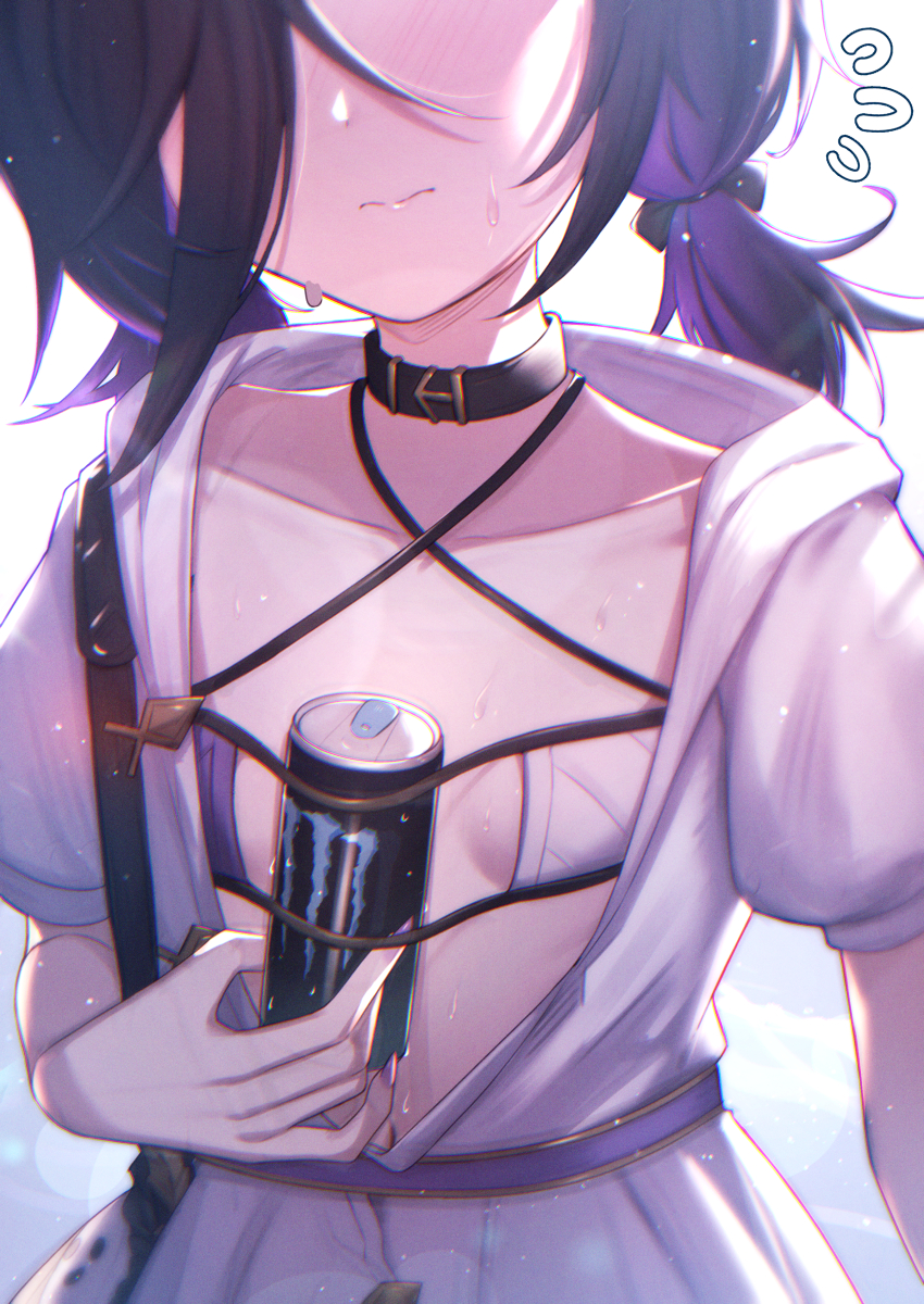 Lich (Granblue Fantasy) Rule 34 Image