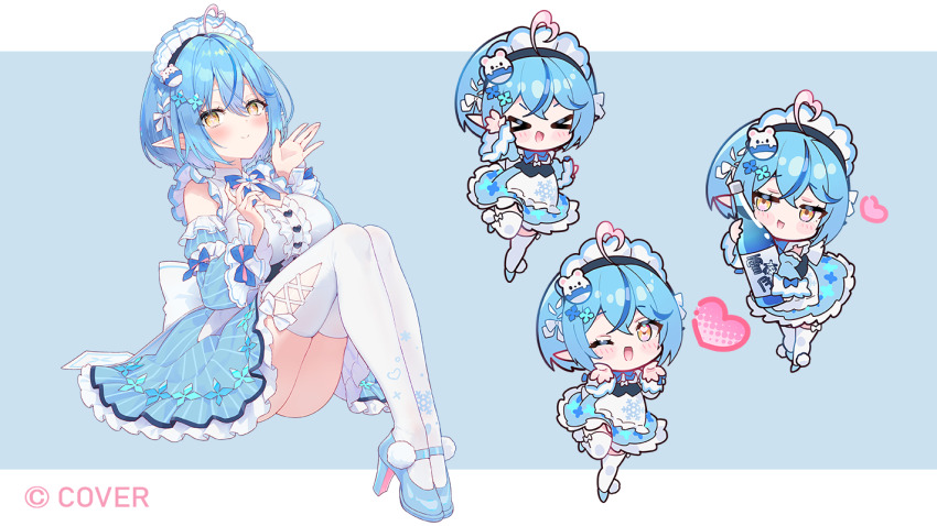Yukihana Lamy (Hololive) Rule 34 Image