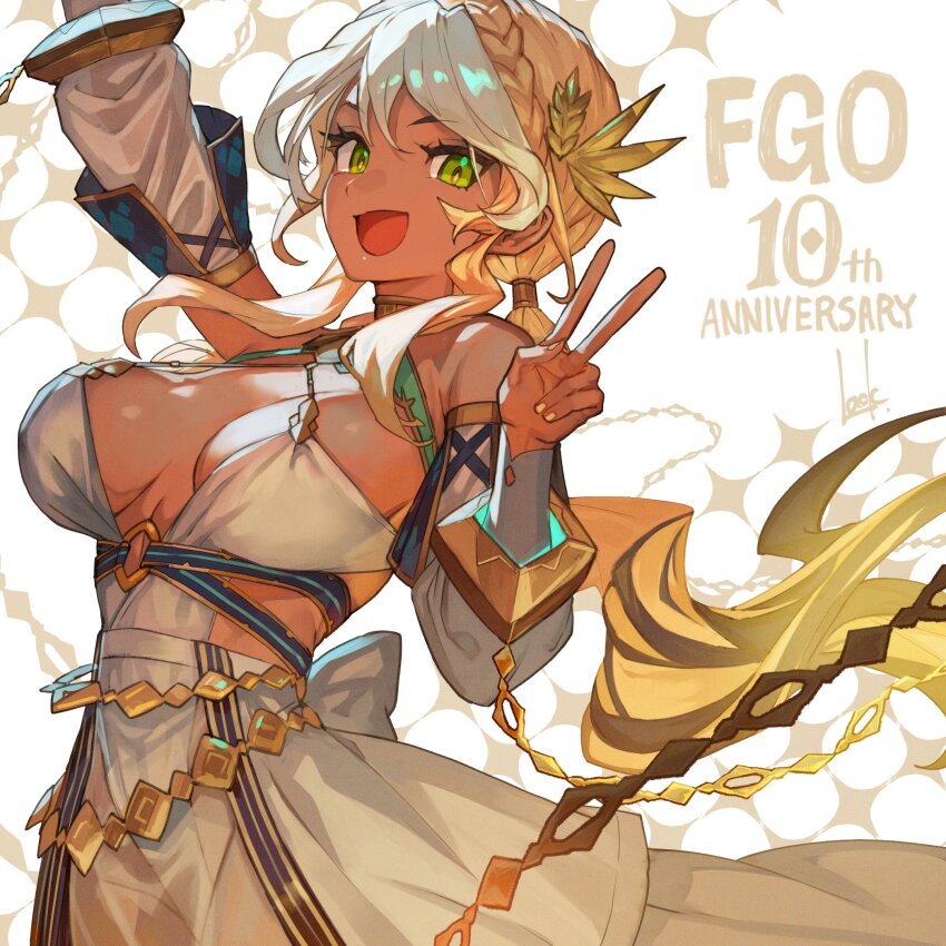 Andromeda (Fate) Rule 34 Image