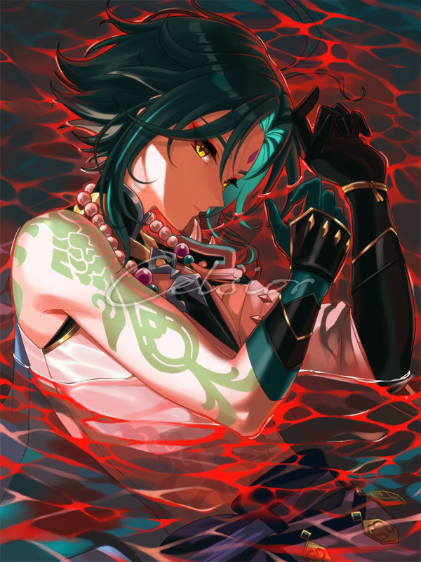 Xiao (Genshin Impact) Rule 34 Image