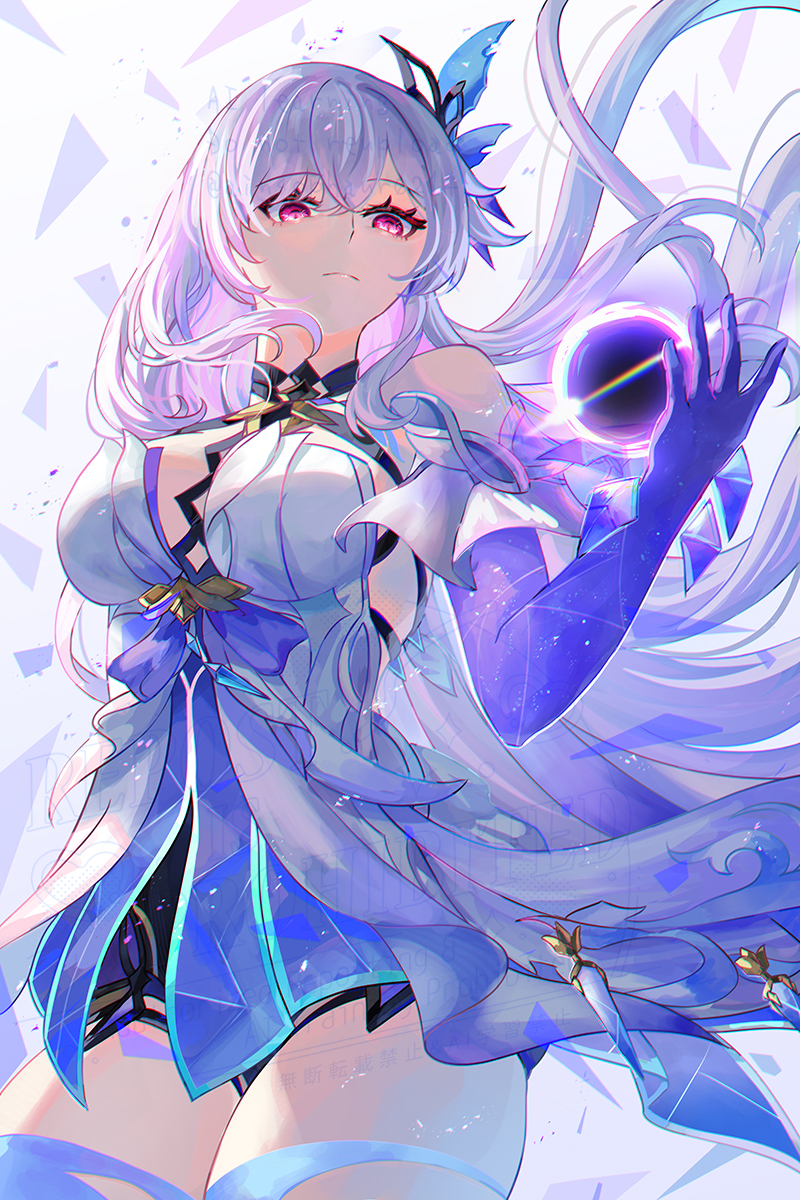 Skirk (Genshin Impact) Rule 34 Image