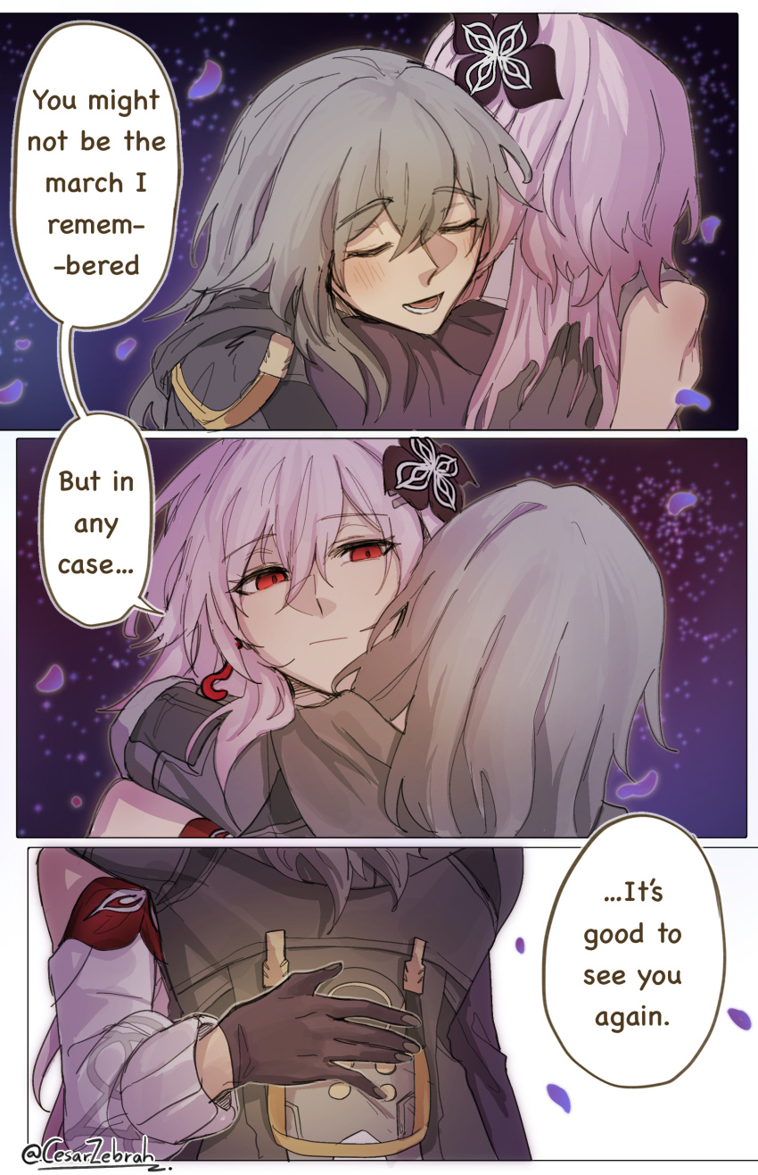 Evernight (Honkai: Star Rail) Rule 34 Image