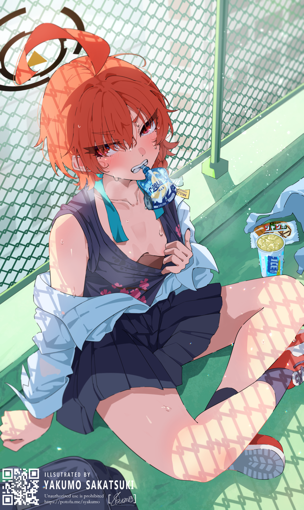 Neru (Blue Archive) Rule 34 Image