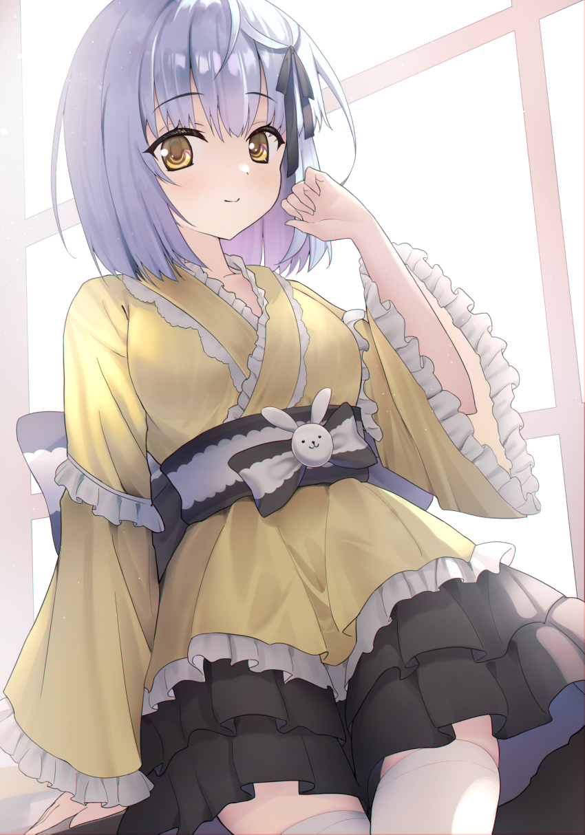 Irotoridori No Sekai Rule 34 Image