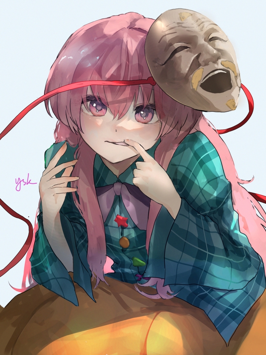 Hata No Kokoro (Touhou) Rule 34 Image