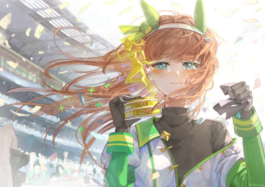 Silence Suzuka (Umamusume) Rule 34 Image