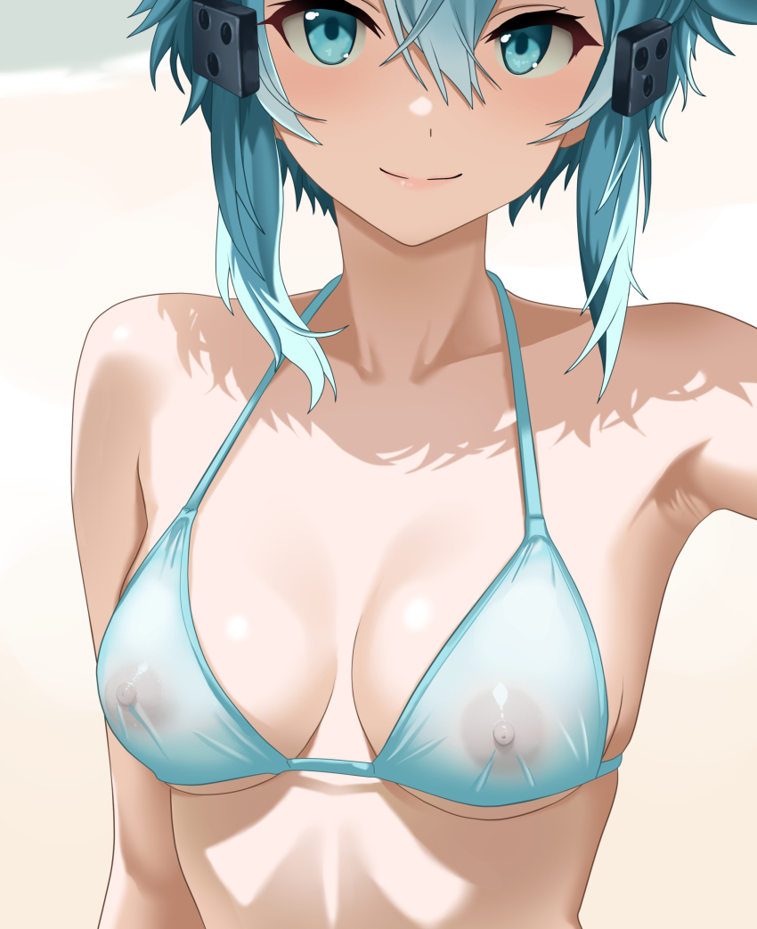 Asada Shino (Sword Art Online) Rule 34 Image