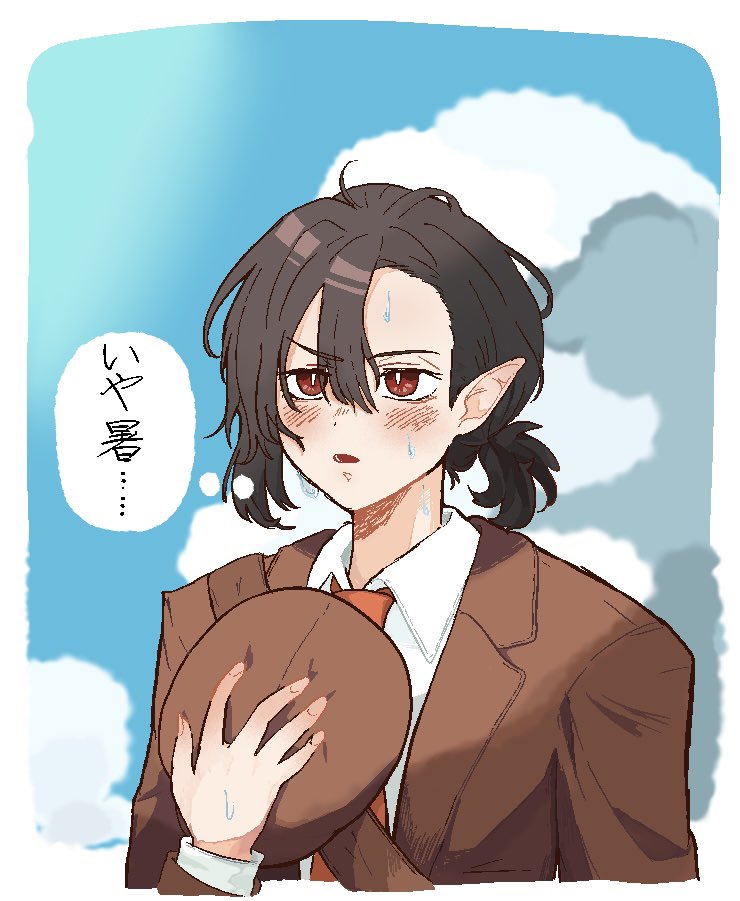 Shameimaru Aya (Touhou) Rule 34 Image