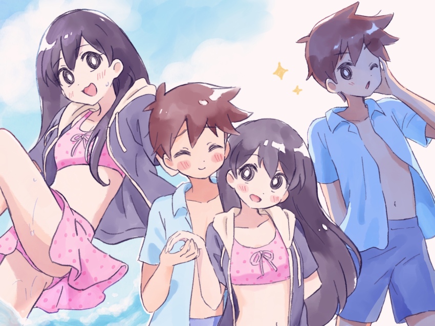 Hero (Omori) Rule 34 Image