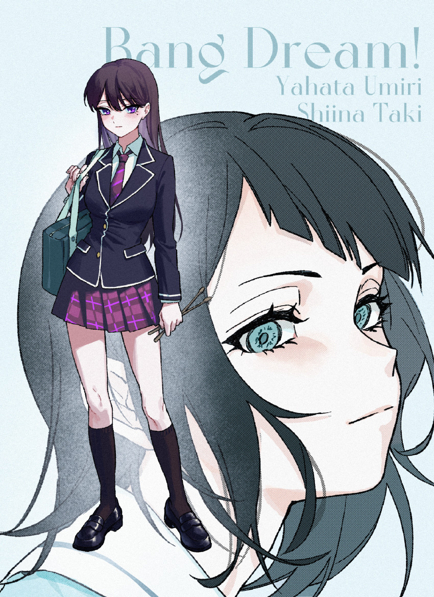 Shiina Taki (Bang Dream!) Rule 34 Image