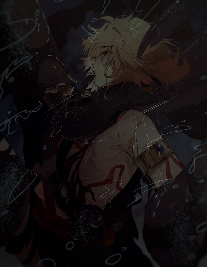 Mydei (Honkai: Star Rail) Rule 34 Image