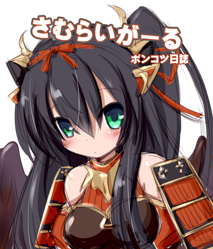 Akino Sakura (Emil Chronicle Online) Rule 34 Image