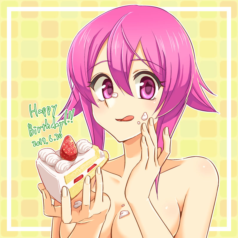 Chaos;Child Rule 34 Image