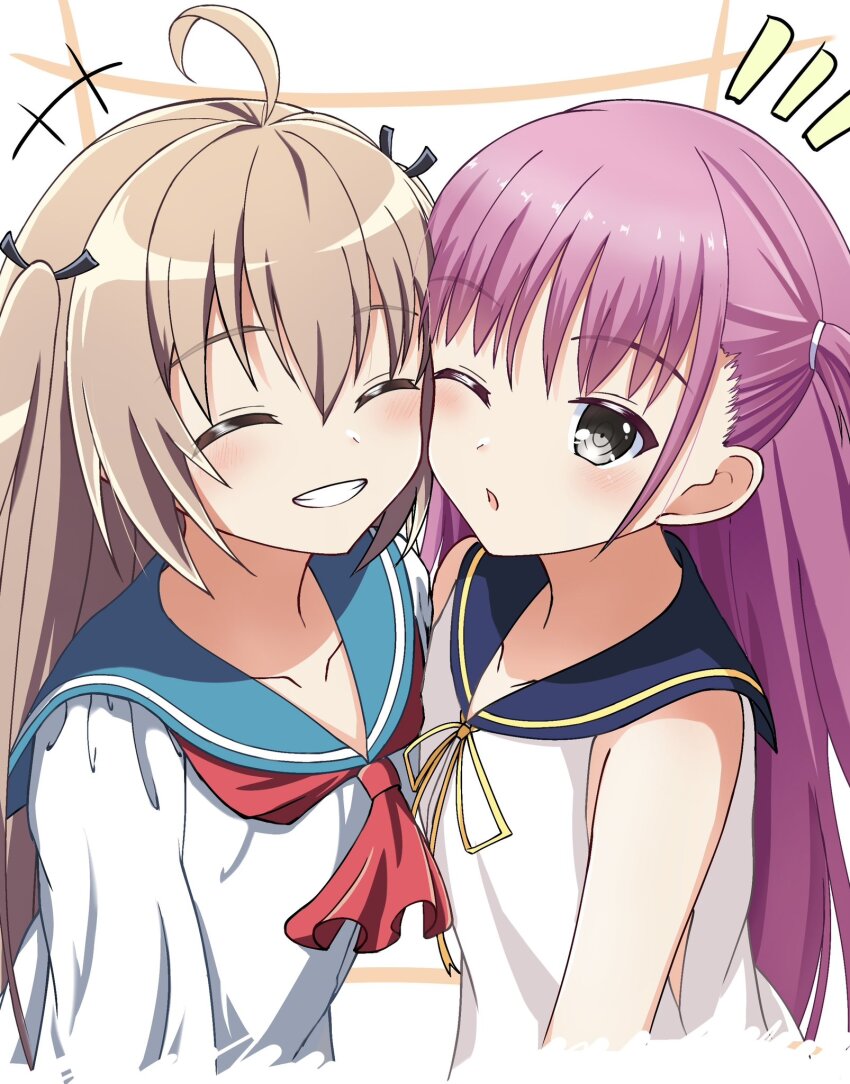 Summer Pockets Rule 34 Image