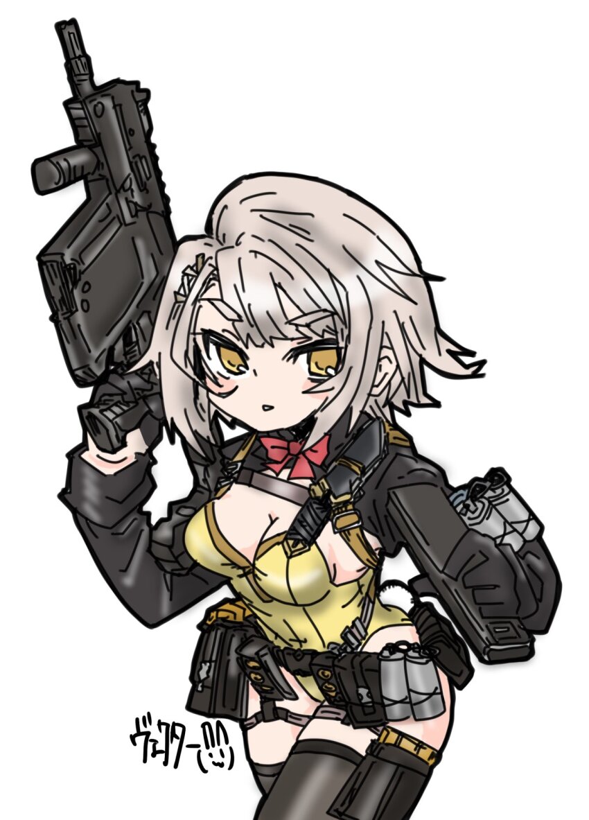 Vector (Girls' Frontline) Rule 34 Image