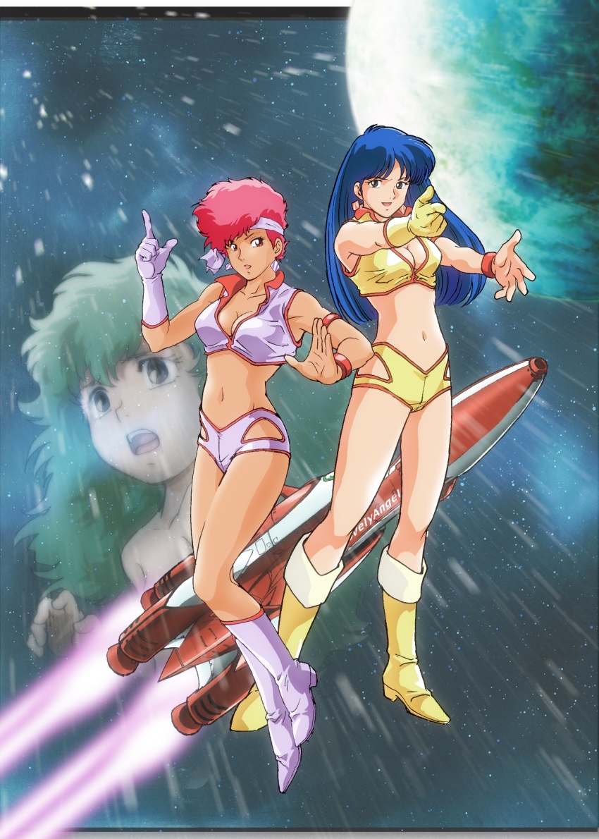 Kei (Dirty Pair) Rule 34 Image