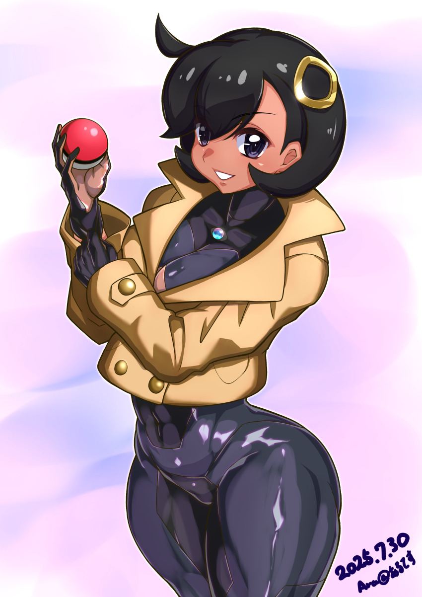 Emma (Pokemon) Rule 34 Image