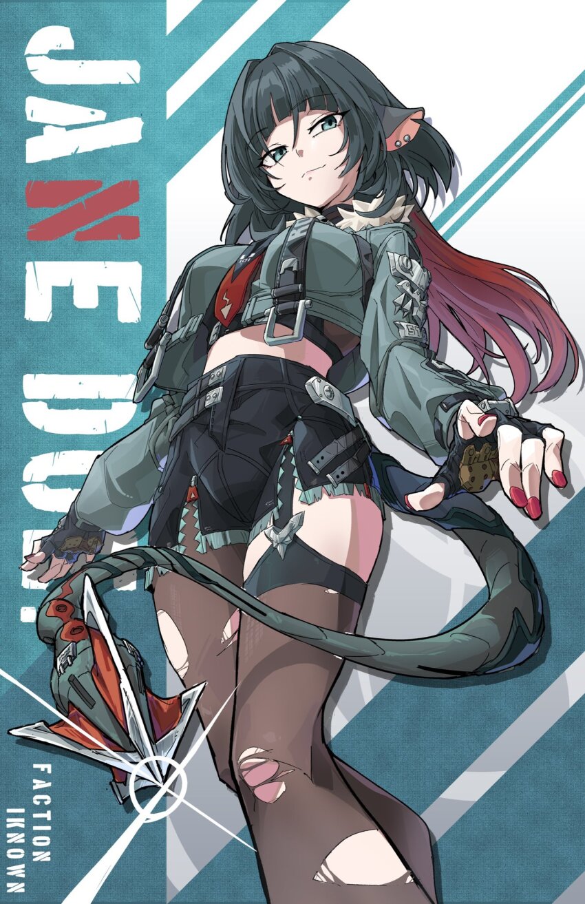 Jane Doe (Zenless Zone Zero) Rule 34 Image
