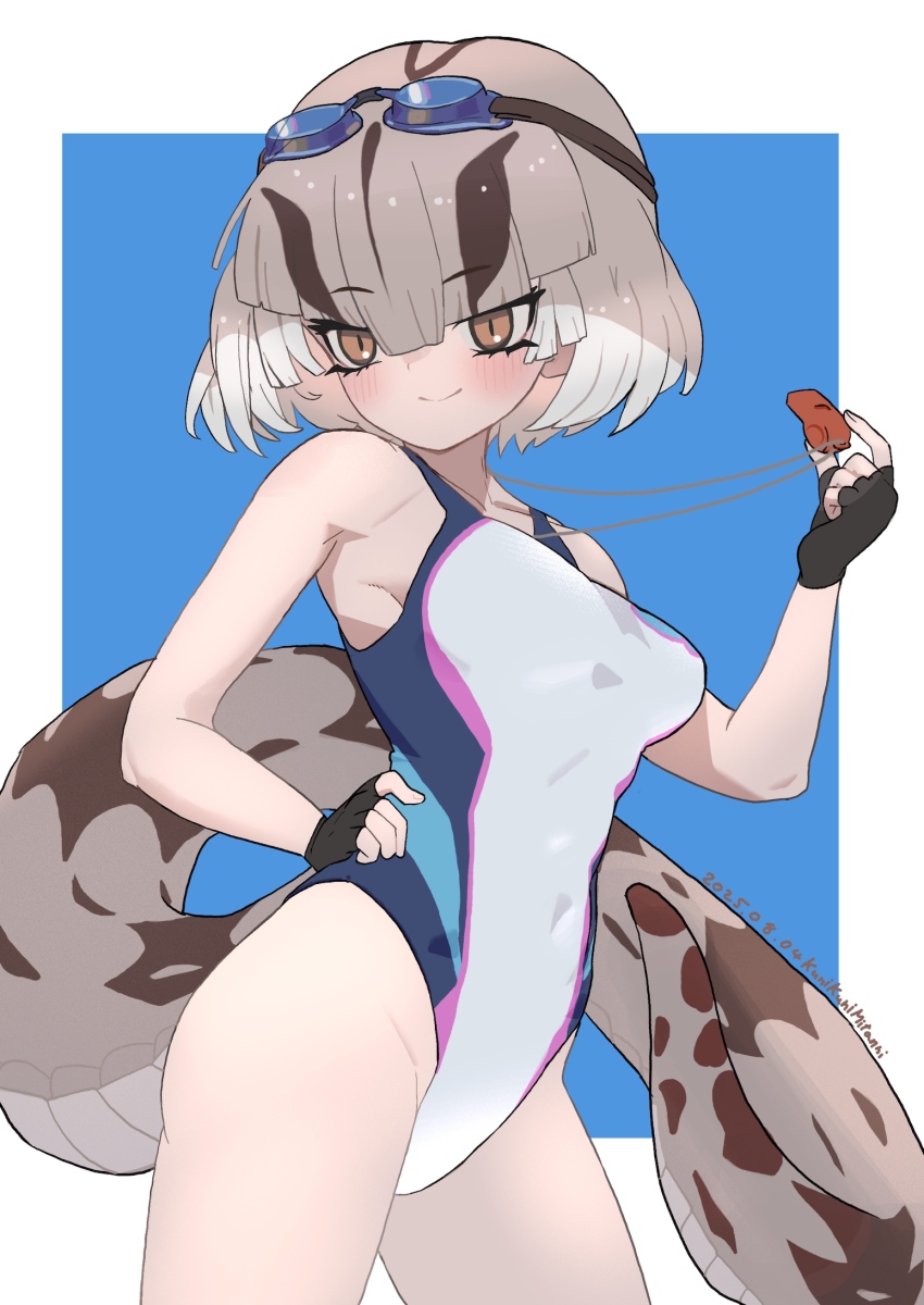 Kemono Friends Rule 34 Image