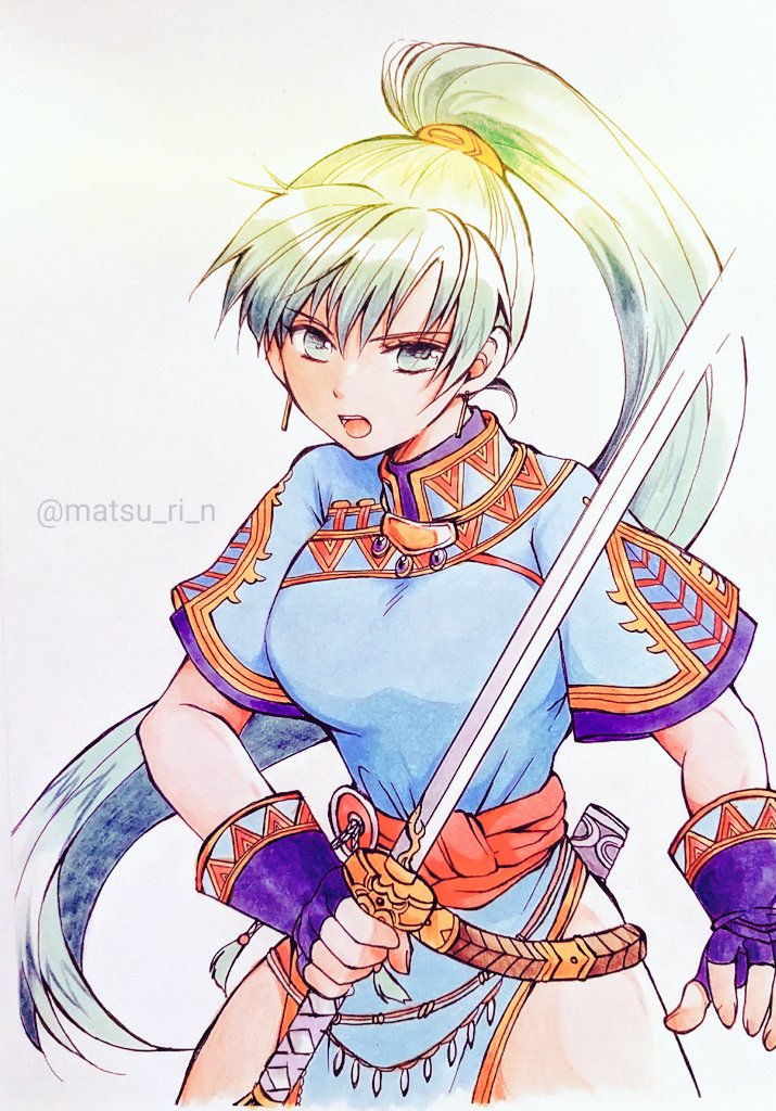 Lyn (Fire Emblem) Rule 34 Image