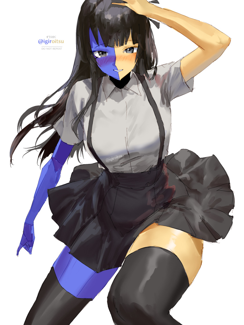 Ena (Ena) Rule 34 Image