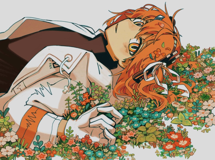 Adachi Rei (A.I. Voice) Rule 34 Image