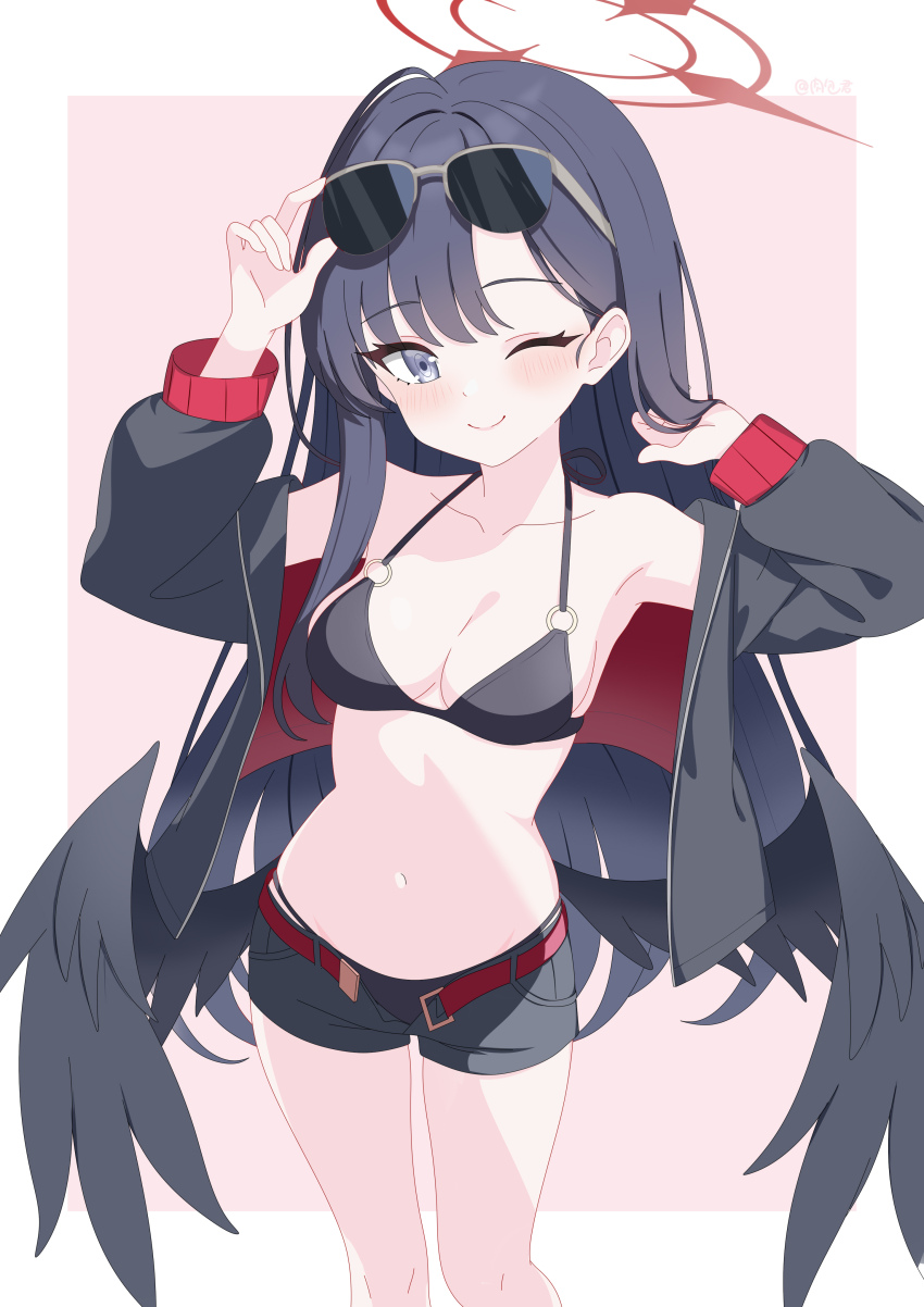 Ichika (Blue Archive) Rule 34 Image