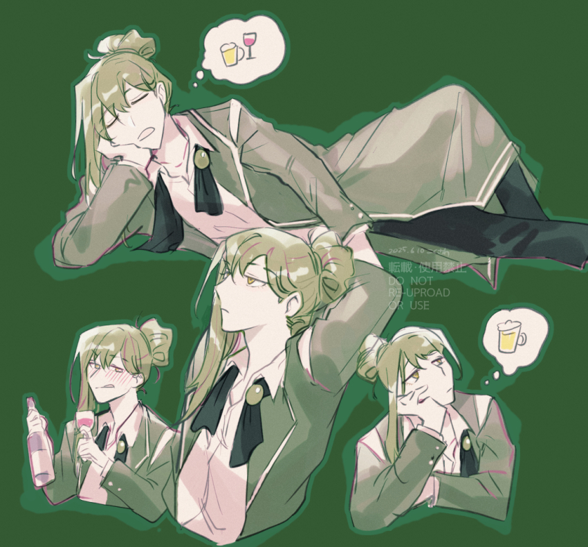 Netzach (Project Moon) Rule 34 Image